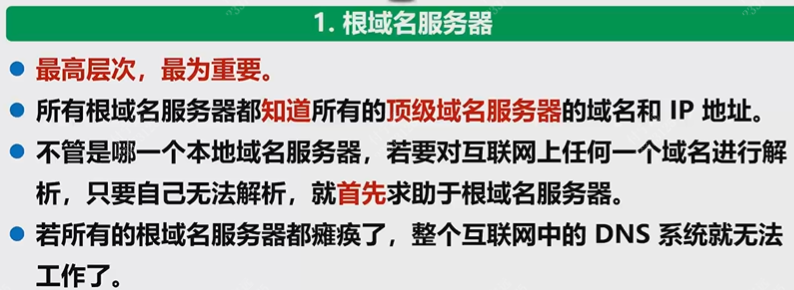 Pasted image 20251219160830.png